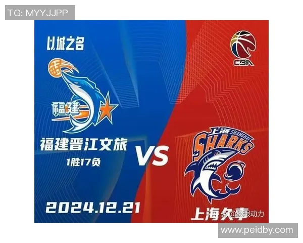 CBA精彩对决广州队与广东队视频回放全程回顾与精彩瞬间分析